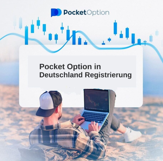 Tiefer Einblick in Pocket Option Crypto Eine Revolution im Kryptohandel