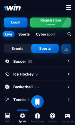 Ultimate Guide to 1win App Login 31 Ultimate Guide to 1win App Login 31