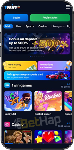 Ultimate Guide to 1win App Login 31 Ultimate Guide to 1win App Login 31