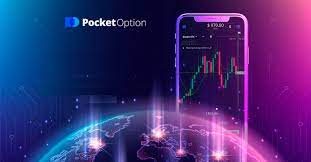 Unlocking Financial Opportunities with Pocket Option Unlocking Financial Opportunities with Pocket Option