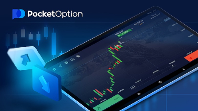 Discover the Features and Benefits of the Pocket Option iOS App Discover the Features and Benefits of the Pocket Option iOS App