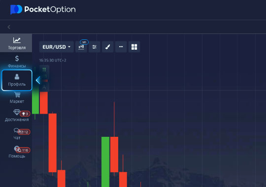 Raceoption vs Pocket Option A Detailed Comparison Raceoption vs Pocket Option A Detailed Comparison
