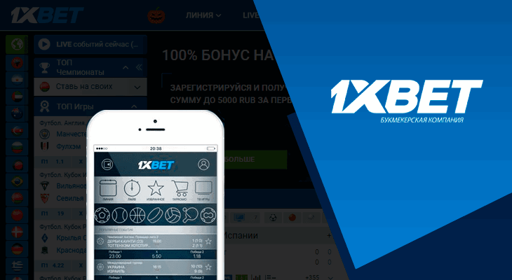 Effective Bonus Hunting Strategy for Online Gamblers 107