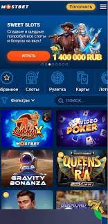 Online Casino Bonuses and Their Impact on Player Engagement